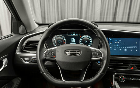 Geely Tugella FY11, 2023 год, 2 795 000 рублей, 11 фотография