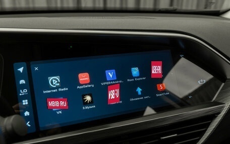 Geely Tugella FY11, 2023 год, 2 795 000 рублей, 22 фотография