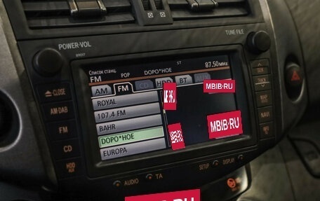 Toyota RAV4, 2010 год, 1 599 000 рублей, 15 фотография