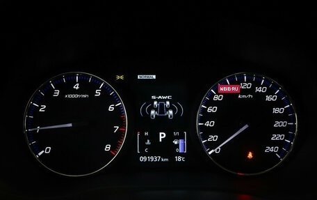 Mitsubishi Outlander III рестайлинг 3, 2022 год, 2 550 000 рублей, 16 фотография
