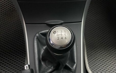 Toyota Corolla, 2011 год, 1 050 000 рублей, 14 фотография