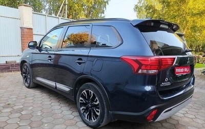 Mitsubishi Outlander III рестайлинг 3, 2021 год, 3 000 000 рублей, 1 фотография