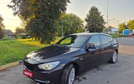 BMW 5 серия, 2010 год, 2 050 000 рублей, 1 фотография