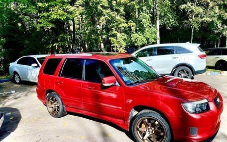 Subaru Forester, 2006 год, 1 499 000 рублей, 11 фотография