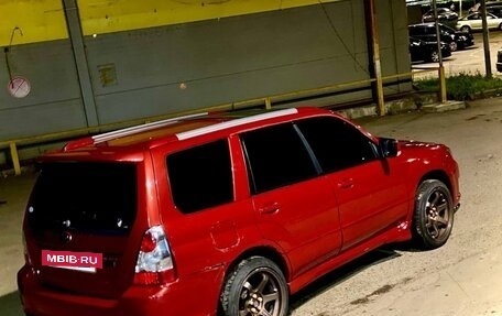Subaru Forester, 2006 год, 1 499 000 рублей, 5 фотография