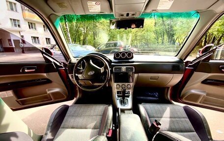 Subaru Forester, 2006 год, 1 499 000 рублей, 20 фотография