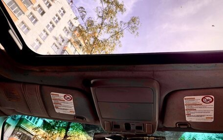 Subaru Forester, 2006 год, 1 499 000 рублей, 23 фотография