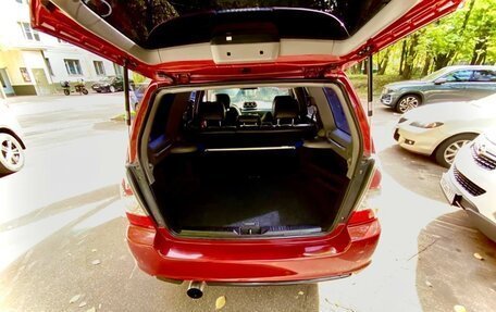 Subaru Forester, 2006 год, 1 499 000 рублей, 26 фотография