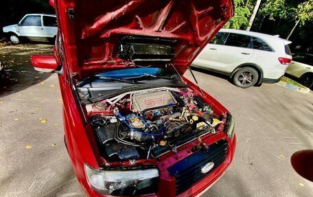 Subaru Forester, 2006 год, 1 499 000 рублей, 29 фотография