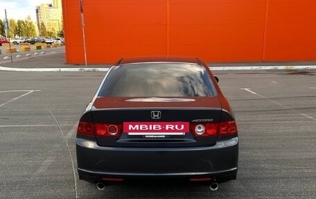 Honda Accord VII рестайлинг, 2007 год, 1 150 000 рублей, 3 фотография