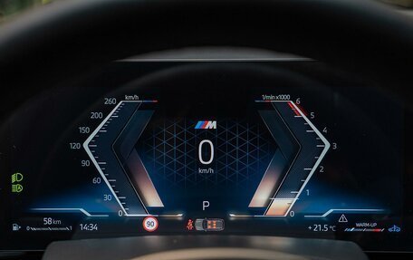 BMW X5, 2025 год, 15 290 000 рублей, 19 фотография
