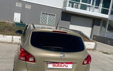 Nissan Qashqai, 2008 год, 830 000 рублей, 7 фотография