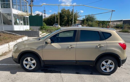 Nissan Qashqai, 2008 год, 830 000 рублей, 10 фотография