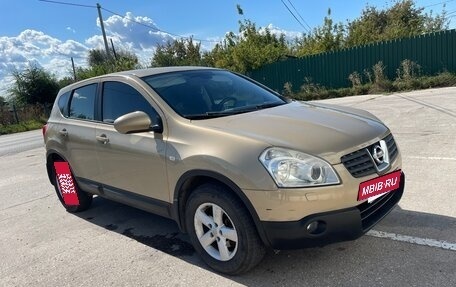 Nissan Qashqai, 2008 год, 830 000 рублей, 3 фотография