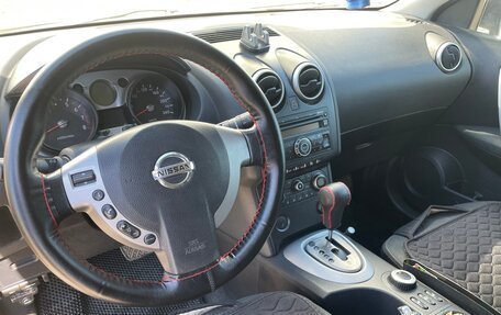 Nissan Qashqai, 2008 год, 830 000 рублей, 11 фотография