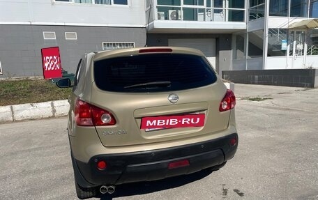 Nissan Qashqai, 2008 год, 830 000 рублей, 8 фотография