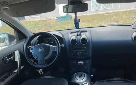Nissan Qashqai, 2008 год, 830 000 рублей, 15 фотография