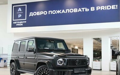 Mercedes-Benz G-Класс AMG, 2026 год, 31 300 000 рублей, 1 фотография
