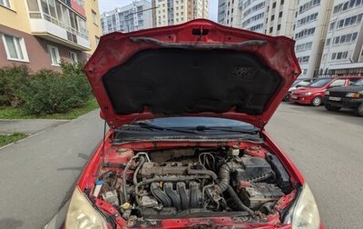 Toyota Corolla, 2005 год, 530 000 рублей, 1 фотография