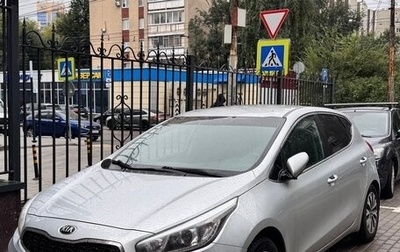 KIA cee'd III, 2015 год, 1 170 000 рублей, 1 фотография