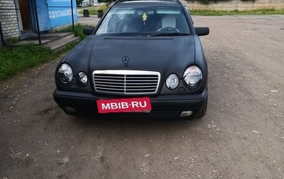 Mercedes-Benz E-Класс, 1996 год, 634 000 рублей, 1 фотография