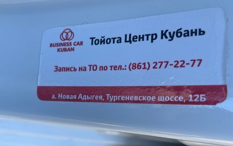 Toyota Camry, 2021 год, 3 325 000 рублей, 21 фотография