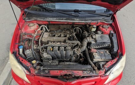 Toyota Corolla, 2005 год, 530 000 рублей, 2 фотография