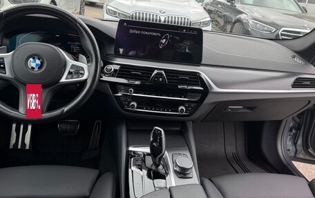BMW 5 серия, 2020 год, 5 300 000 рублей, 8 фотография