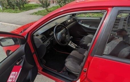 Toyota Corolla, 2005 год, 530 000 рублей, 14 фотография