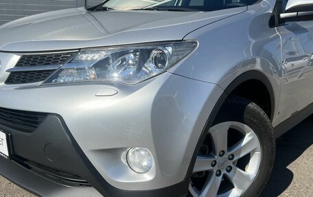 Toyota RAV4, 2012 год, 1 480 000 рублей, 7 фотография