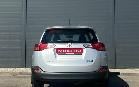Toyota RAV4, 2012 год, 1 480 000 рублей, 5 фотография