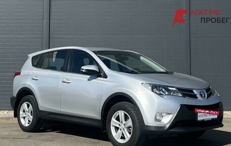 Toyota RAV4, 2012 год, 1 480 000 рублей, 2 фотография