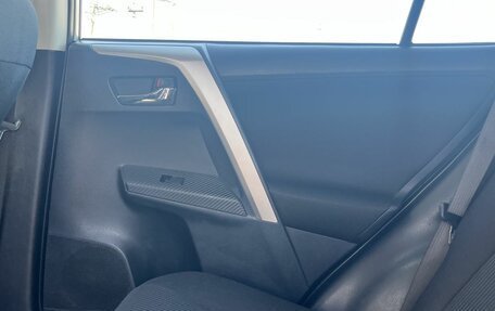 Toyota RAV4, 2012 год, 1 480 000 рублей, 17 фотография