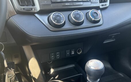 Toyota RAV4, 2012 год, 1 480 000 рублей, 16 фотография