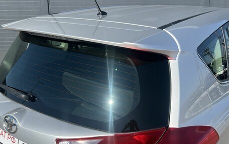 Toyota RAV4, 2012 год, 1 480 000 рублей, 23 фотография