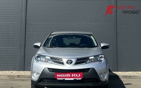Toyota RAV4, 2012 год, 1 480 000 рублей, 20 фотография
