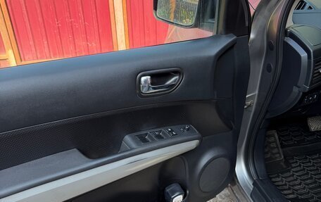 Nissan X-Trail, 2013 год, 1 180 000 рублей, 6 фотография