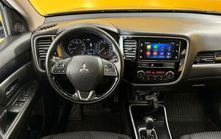 Mitsubishi Outlander III рестайлинг 3, 2019 год, 2 149 000 рублей, 15 фотография