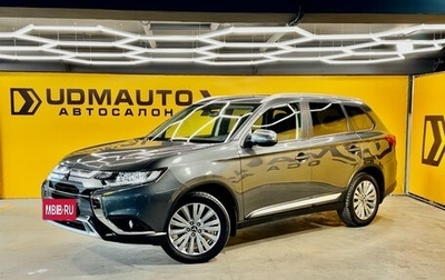 Mitsubishi Outlander III рестайлинг 3, 2019 год, 2 149 000 рублей, 1 фотография