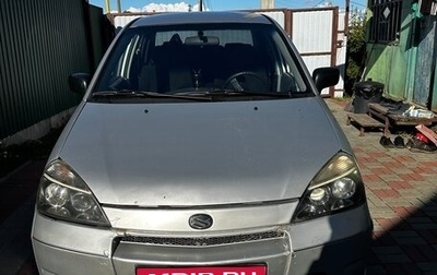 Suzuki Aerio, 2003 год, 350 000 рублей, 1 фотография