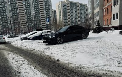 BMW 5 серия, 2010 год, 1 650 000 рублей, 1 фотография