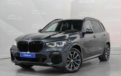 BMW X5, 2019 год, 7 150 000 рублей, 1 фотография