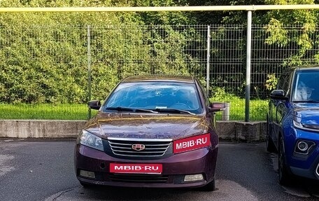 Geely Emgrand EC7, 2013 год, 165 000 рублей, 1 фотография
