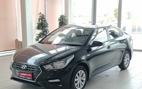 Hyundai Solaris II рестайлинг, 2019 год, 1 270 000 рублей, 1 фотография