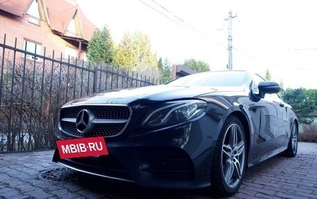 Mercedes-Benz E-Класс, 2017 год, 3 150 000 рублей, 8 фотография