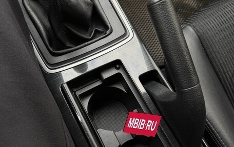 Mazda 6, 2008 год, 789 000 рублей, 11 фотография