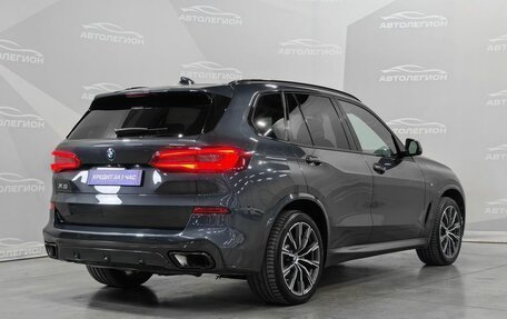 BMW X5, 2019 год, 7 150 000 рублей, 5 фотография