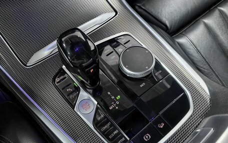 BMW X5, 2019 год, 7 150 000 рублей, 23 фотография