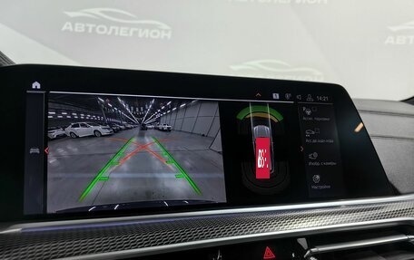 BMW X5, 2019 год, 7 150 000 рублей, 21 фотография