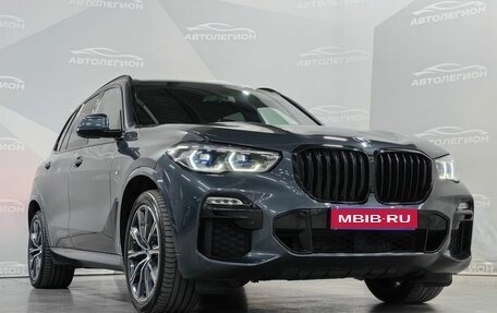 BMW X5, 2019 год, 7 150 000 рублей, 29 фотография
